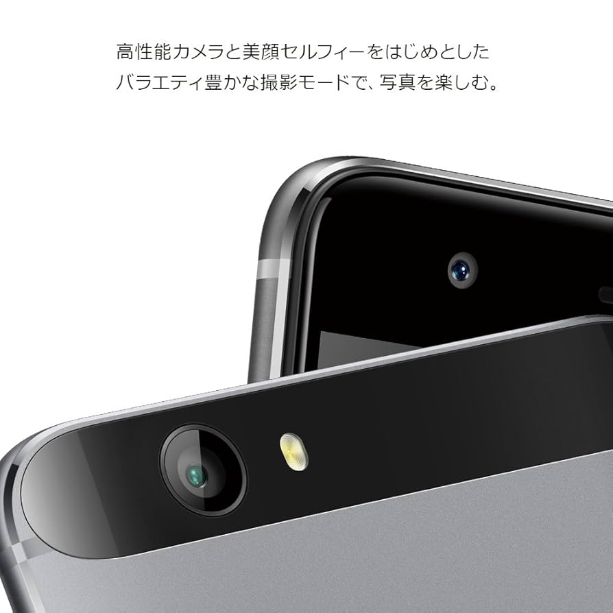 Amazon | HUAWEI 5.0型 nova SIMフリースマートフォン